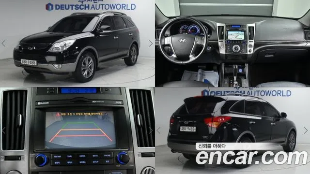 Hyundai Veracruz 2015 — photo 1