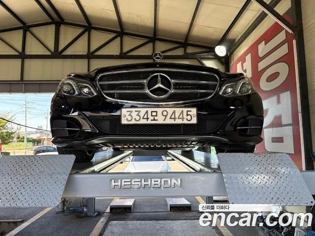 Mercedes-Benz E-Class 2014 — photo 1