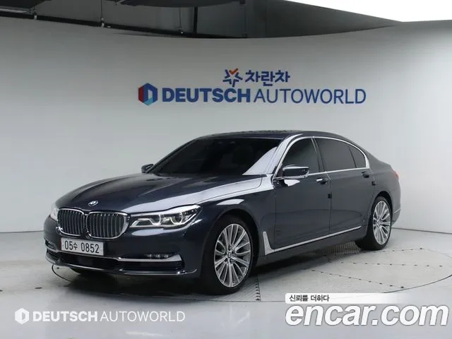 BMW 7-Series 2016 — photo 1