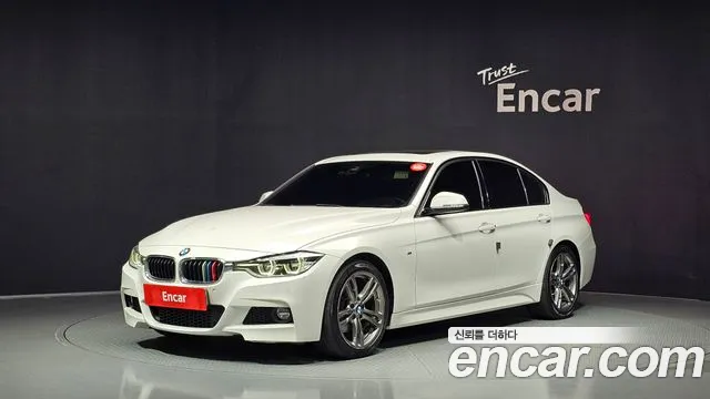 BMW 3-Series 2017 — photo 1