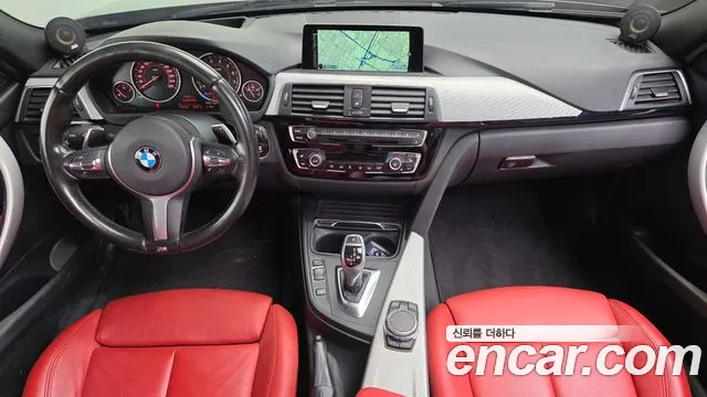 BMW 3-Series 2016 — photo 1