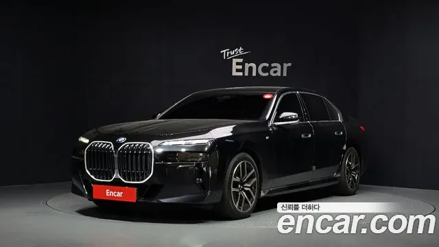 BMW 7-Series 2024 — photo 1