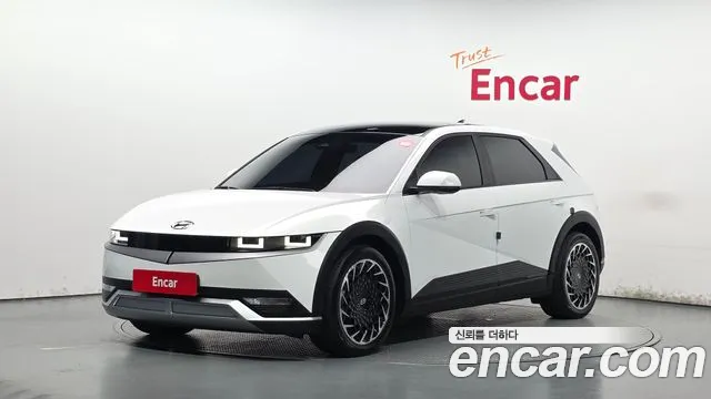 Hyundai Ioniq5 2023 — photo 1