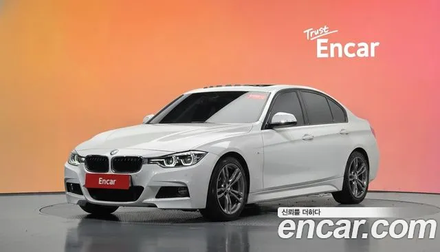 BMW 3-Series 2017 — photo 1