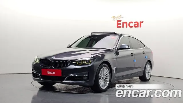 BMW Gran Turismo 2020 — photo 1