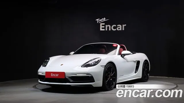 Porsche 718 2023 — photo 1