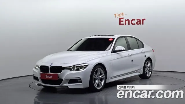 BMW 3-Series 2018 — photo 1