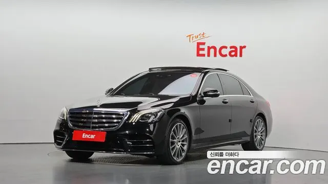 Mercedes-Benz S-Class 2018 — photo 1