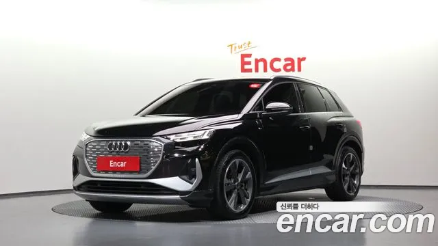 Audi Q4 e-tron 2023 — photo 1