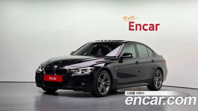 BMW 3-Series 2017 — photo 1