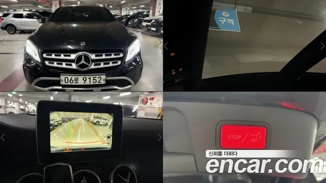 Mercedes-Benz GLA-Class 2018 — photo 1