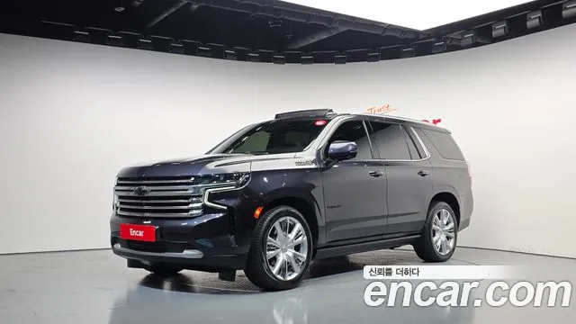 Chevrolet Korea Tahoe 2023 — photo 1