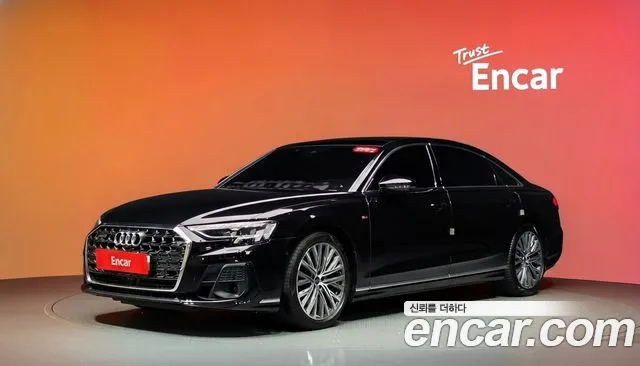 Audi A8 2023 — photo 1