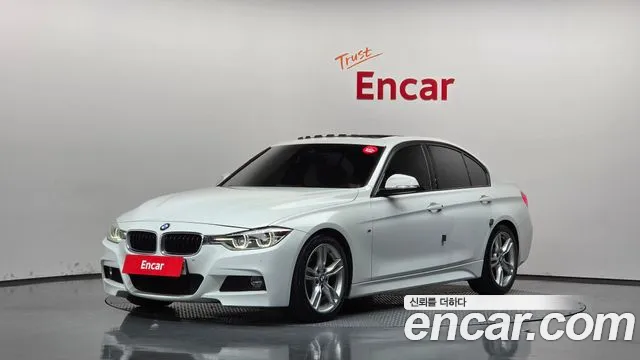 BMW 3-Series 2017 — photo 1
