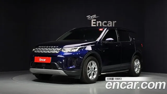 Land Rover Discovery Sport 2021 — photo 1