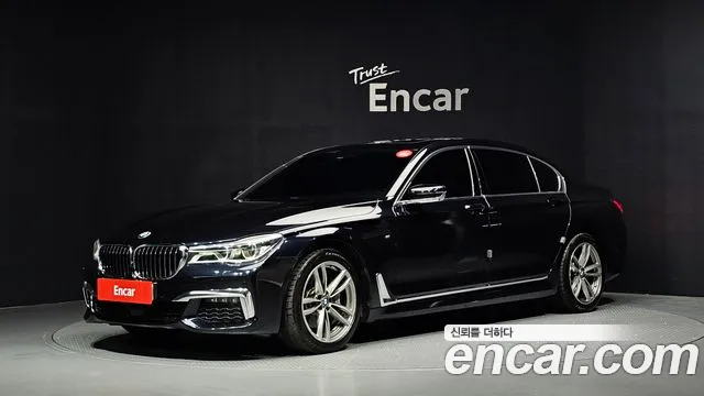 BMW 7-Series 2018 — photo 1