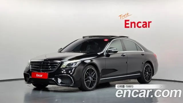 Mercedes-Benz S-Class 2016 — photo 1