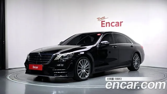 Mercedes-Benz S-Class 2018 — photo 1