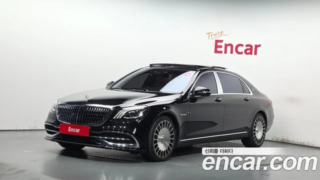 Mercedes-Benz S-Class 2020 — photo 1