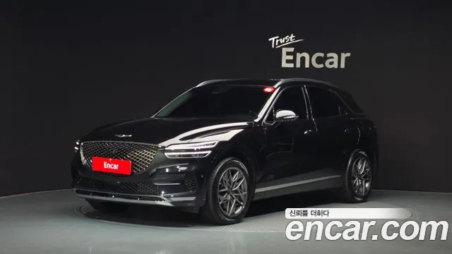 Genesis GV70 2023 — photo 1