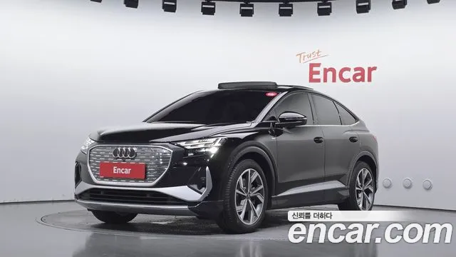 Audi Q4 e-tron 2022 — photo 1