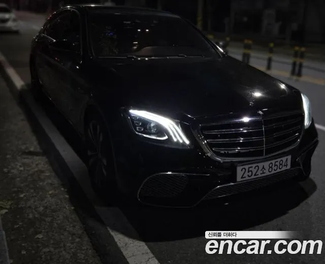Mercedes-Benz S-Class 2014 — photo 1