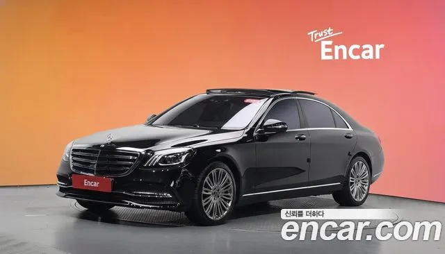 Mercedes-Benz S-Class 2019 — photo 1