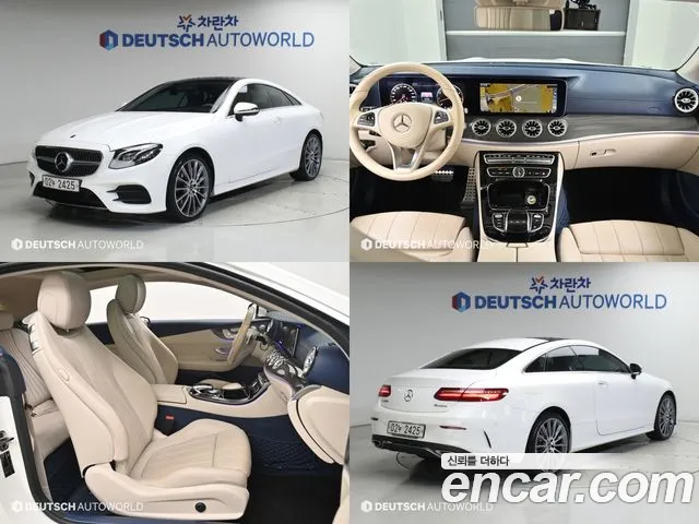 Mercedes-Benz E-Class 2017 — photo 1