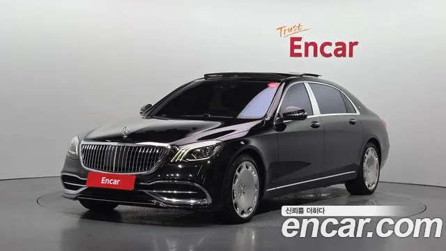 Mercedes-Benz S-Class 2017 — photo 1