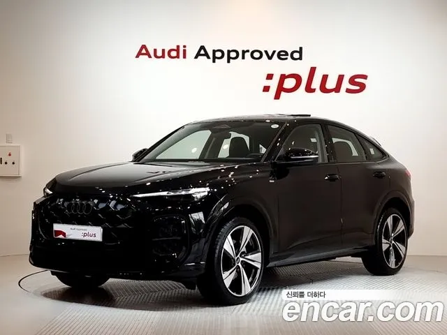 Audi Q5 2025 — photo 1