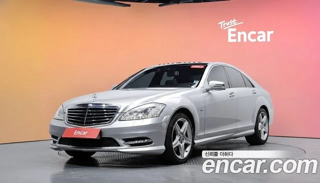 Mercedes-Benz S-Class 2011 — photo 1