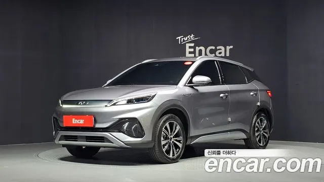 BYD Atto 3 2025 — photo 1