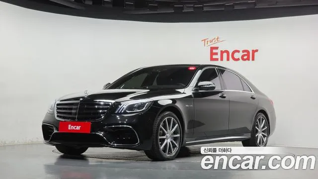Mercedes-Benz S-Class 2015 — photo 1