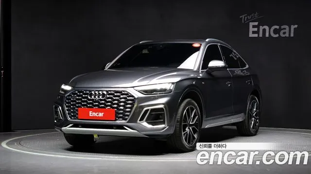 Audi Q5 2023 — photo 1