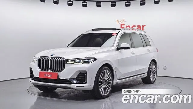 X7 (G07)