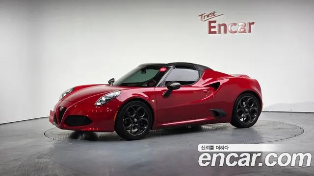 4C