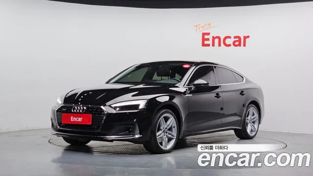 Audi A5 2023 — photo 1