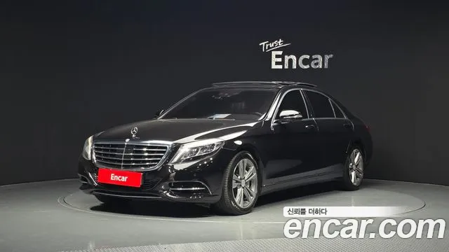Mercedes-Benz S-Class 2014 — photo 1