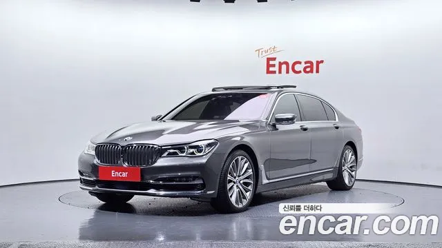 BMW 7-Series 2016 — photo 1