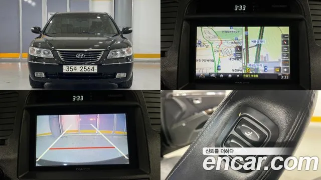Hyundai Grandeur 2010 — photo 1