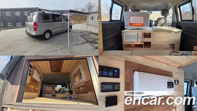 Hyundai Starex 2021 — photo 1