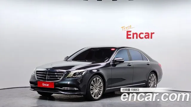 Mercedes-Benz S-Class 2018 — photo 1