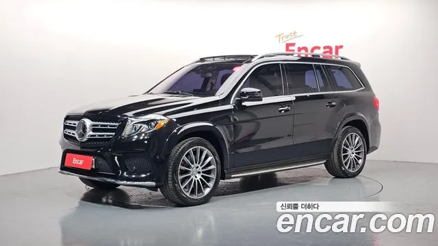 Mercedes-Benz GLS-Class 2017 — photo 1