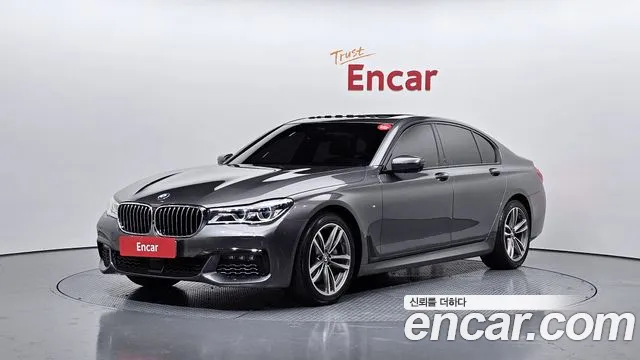 BMW 7-Series 2018 — photo 1