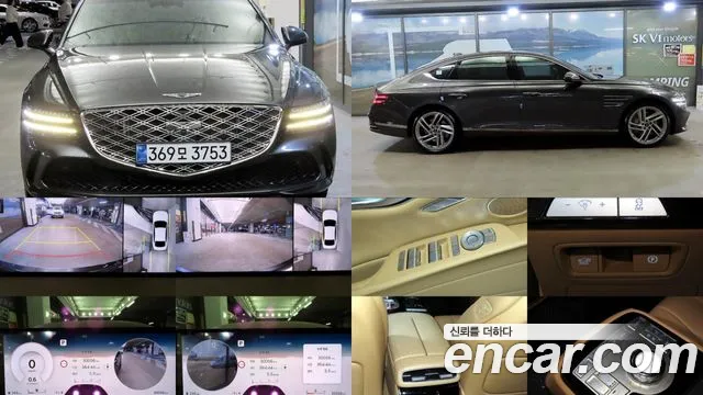 Genesis G80 2025 — photo 1