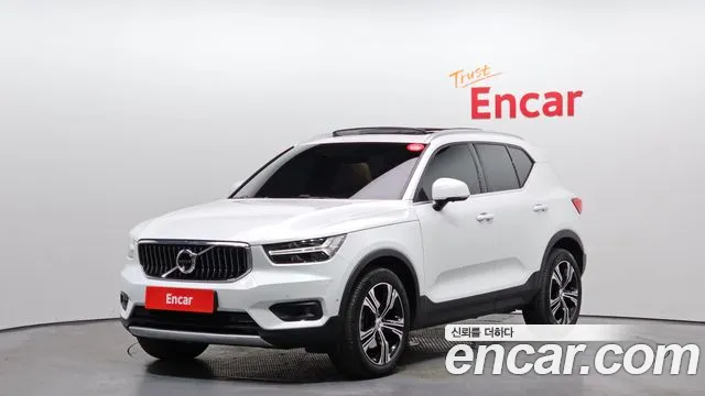 Volvo XC40 2022 — photo 1