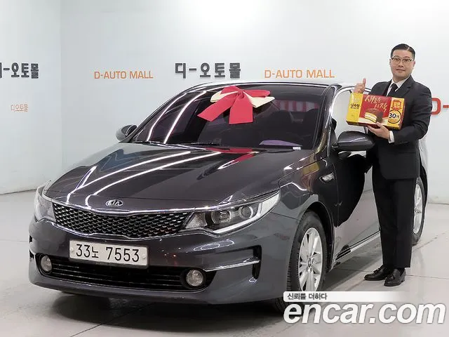 Kia K5 2016 — photo 1