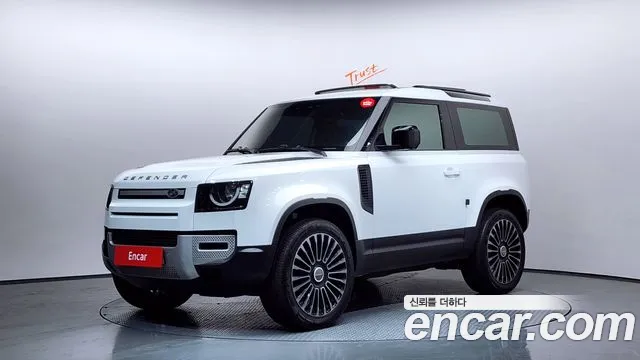 Land Rover Defender 2022 — photo 1