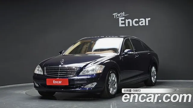 Mercedes-Benz S-Class 2008 — photo 1