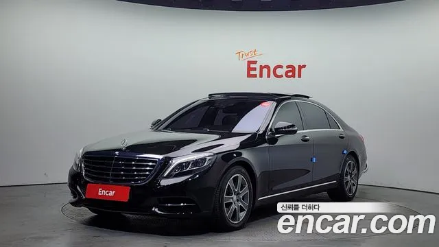 Mercedes-Benz S-Class 2016 — photo 1